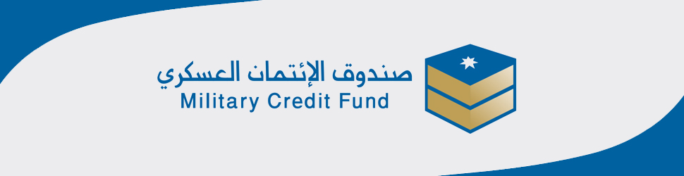 إعلان