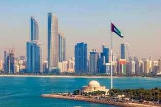 Photo of الإمارات تقيّد نشاط الطائرات دون طيار لمدة شهر