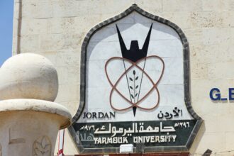 Photo of “سياحة اليرموك” عضوة بالاتحاد العالمي لجمعيات الأدلاء السياحيين