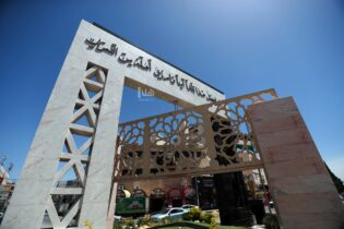 Photo of مشاركة جزائرية أصيلة باحتفالية إربد عاصمة للثقافة العربية