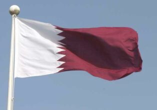 Photo of قطر تدين اقتحام عشرات المستوطنين المسجد الأقصى