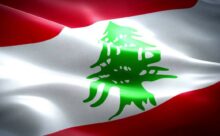 Photo of مجلس النواب اللبناني يقر الموازنة العامة للدولة