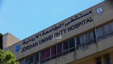 Photo of مستشفى الجامعة يعطل أعماله الخميس بمناسبة عيد الاستقلال