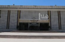 Photo of قانونية الأعيان تقر معدل المحكمة الدستورية