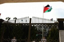 Photo of “الخارجية” تتابع أنباء مقتل أردنية في الإمارات