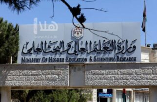Photo of “التعليم العالي”: 38 ألف طالب وافد في الجامعات الأردنية