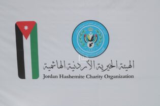 Photo of “الخيرية الهاشمية”: إرسال مساعدات لضحايا زلزال سوريا وتركيا خلال أيام