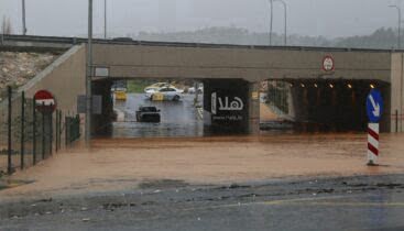 Photo of “الأمن” يدعو للابتعاد عن جوانب الأودية وأماكن تشكل السيول