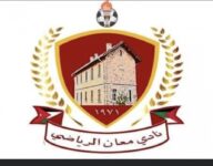 Photo of مدرب فريق معان يستقيل بعد الخسارة بدوري المحترفين
