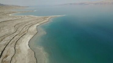 Photo of المنتدى العالمي للأرض ينطلق اليوم في البحر الميت