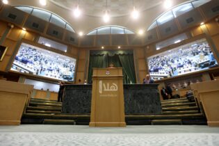 Photo of قراءة في أعمال الدورة العادية الأولى لمجلس النواب