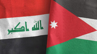 Photo of منتدى استثمار أردني مع كردستان العراق السبت