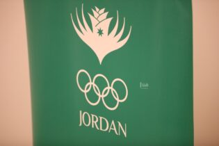 Photo of منتخب الأردن الأولمبي يواجه نظيره القطري وديا بالدوحة غدا