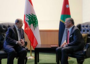 Photo of وزير الخارجية ينقل تحيات الملك إلى الرئيس اللبناني