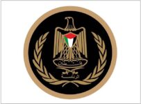 Photo of الرئاسة الفلسطينية تدين وتحمل إسرائيل المسؤولية عن جريمة نابلس