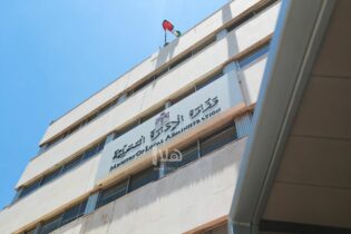 Photo of إغلاق المبنى التابع للإدارة المحلية في الشميساني الثلاثاء