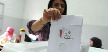 Photo of لبنان يستعد لإجراء الانتخابات البرلمانية في أيار
