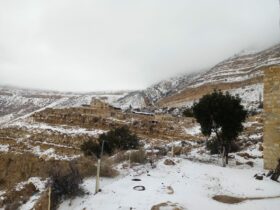 Photo of الثلوج تكسو قمم ضانا