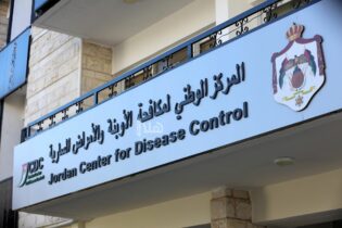 Photo of محمَّد اليحيى أميناً عامَّاً للمركز الوطني لمكافحة الأوبئة والأمراض السَّارية