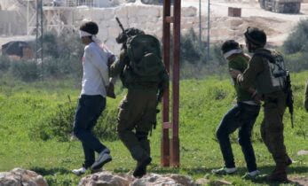 Photo of الاحتلال يعتقل شابين من بيت لحم