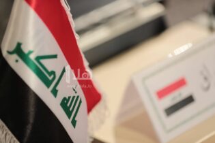 Photo of العراق: إيران وراء ارتفاع المد الملحي في شط العرب