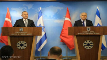 Photo of تركيا: تطبيع العلاقات مع إسرائيل سيساهم في حل الصراع الفلسطيني