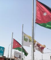 Photo of أمانة عمان تنكس الأعلام حدادًا على وفاة رئيس الإمارات