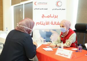 Photo of الهلال الأحمر يوزع مستحقات 7791 مستفيدًا ضمن برنامج كفالات الأيتام