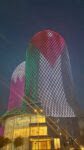 Photo of العلم الأردني يزيّن مبانٍ في العاصمة القطرية الدوحة