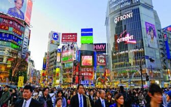 Photo of التضخم في اليابان يقفز لأعلى مستوى في 7 سنوات في نيسان