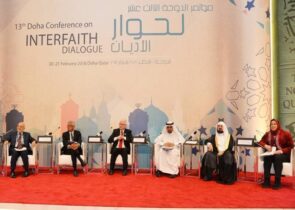 Photo of الأردن يشارك بمؤتمر الدوحة الدولي لحوار الأديان الثلاثاء