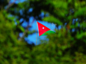 Photo of علم الأردن