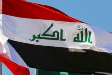 Photo of القوى السياسية العراقية تجتمع اليوم للبدء بالحوار