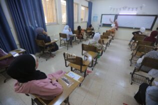 Photo of آراء طلبة التوجيهي في امتحان اللغة الإنجليزية