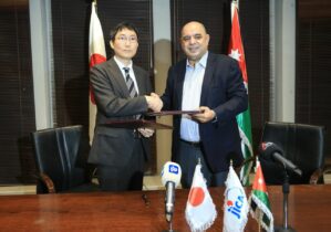 Photo of اتفاقية بين الأردن واليابان لبناء وتطوير المنظومة الداعمة للذكاء الاصطناعي في الأردن