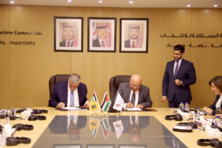 Photo of اتفاقية تعاون أكاديمي بين “المستقلة للانتخاب” والجامعة الأردنية