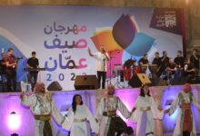 Photo of العبداللات يصدح طرباً في افتتاحية امسيات مهرجان صيف عمان