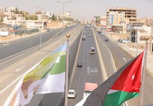 Photo of الأمانة: تعديل جزئي لمسار التحويلة المرورية القائمة على شارع الشهيد