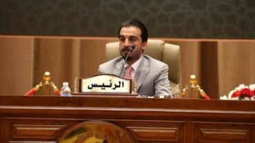 Photo of استقالة رئيس مجلس النواب العراقي من منصبه