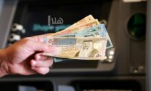 Photo of 1,595 مليار دينار حوالات المغتربين الأردنيين بـ8 أشهر
