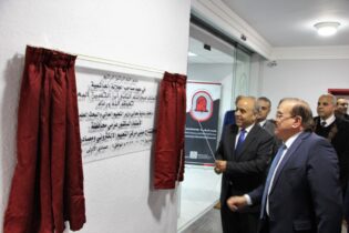 Photo of افتتاح مركز التعليم الإلكتروني ومصادر التعلم في جامعة مؤتة