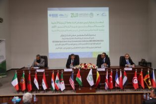 Photo of بدء فعاليات مؤتمر الشرق الأوسط وشمال إفريقيا للاتصالات 2022