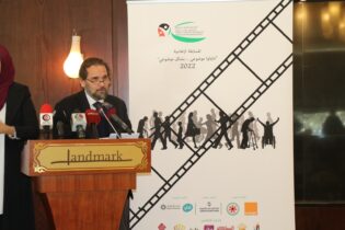 Photo of “الأعلى لحقوق ذوي الإعاقة” يكريم الفائزين بالمسابقة الإعلامية