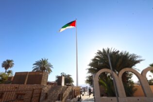 Photo of مجلس مفوضي العقبة يوافق على تسجيل شركة “مشروع الناقل الوطني”