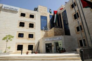 Photo of التدريب المهني في عجلون يوقع اتفاقية لتنفيذ برامج تدريبية متخصصة