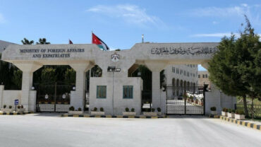 Photo of الأردن والنرويج يؤكدان التعاون متعدد الأطراف للحفاظ على السلم والأمن الدوليين