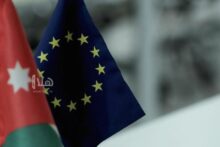 Photo of مؤتمر أردني أوروبي بداية العام المقبل لدعم الاستثمار في المملكة
