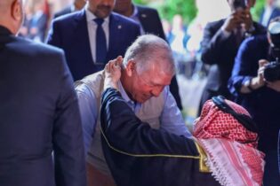 Photo of الزرقاء في عهد الملك عبدالله الثاني.. مشاريع كبرى ونهضة شاملة