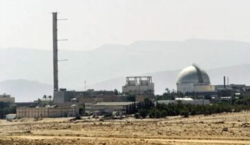 Photo of الهواري: لا خطر على الأردن في حال استهداف مفاعل ديمونة